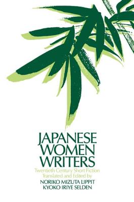Japanese Women Writers