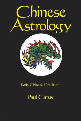 Chinese Astrology