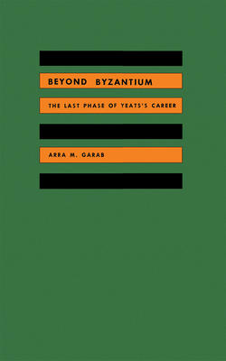 Beyond Byzantium