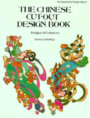 Chinese Cut-Out Design Book