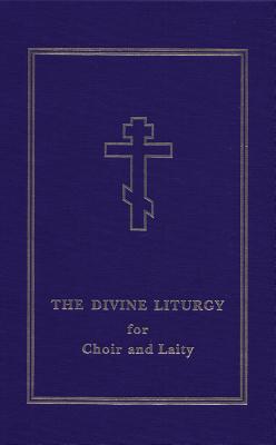 Divine Liturgy