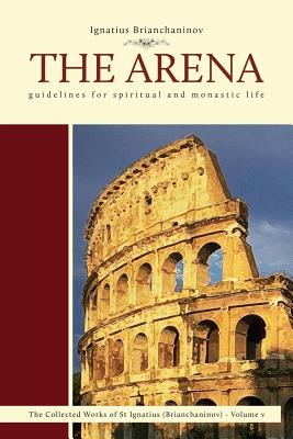 The Arena