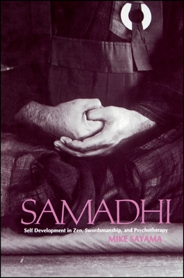 Samadhi