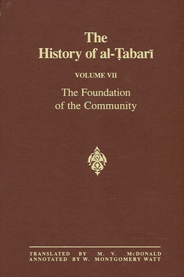 The History of al-Tabari Vol. 7