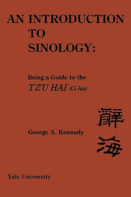 Introduction to Sinology