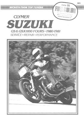 Suzuki GS1100 Fours (Chain Drives) Motorcycle (1980-1981) Service Repair Manual