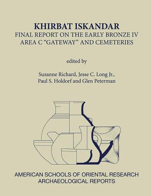 Khirbat Iskandar