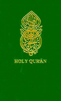 Holy Quran