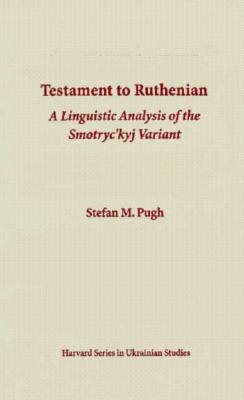 Testament to Ruthenian