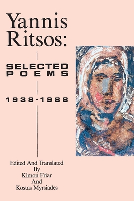 Yannis Ritsos