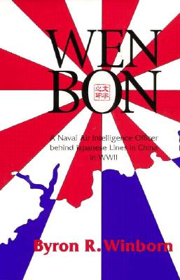 Wen Bon