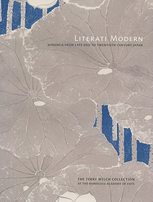 Literati Modern