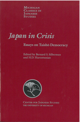 Japan in Crisis