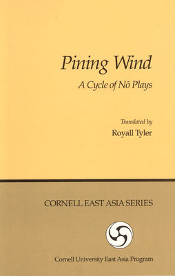 Pining Wind