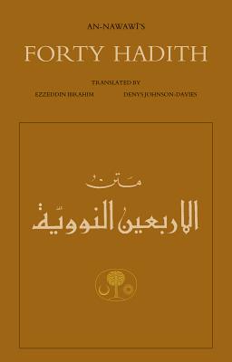 An-Nawawi's Forty Hadith