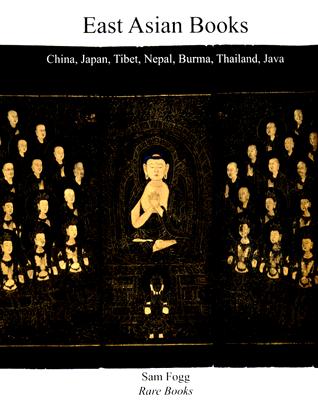 East Asian Books