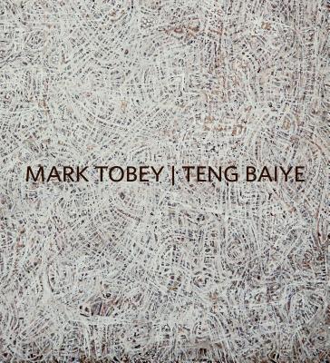 Mark Tobey / Teng Baiye