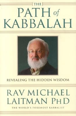 Path of Kabbalah