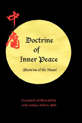 Doctrine of Inner Peace (Doctrine of the Mean)