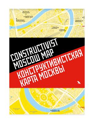 Constructivist Moscow Map