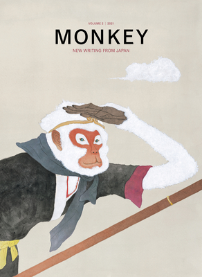 MONKEY New Writing from Japan