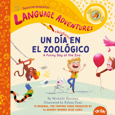 Un dia chistoso en el zoologico (A Funny Day at the Zoo, Spanish/espanol language edition)