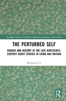 The Perturbed Self