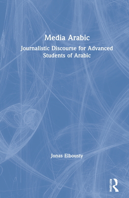 Media Arabic