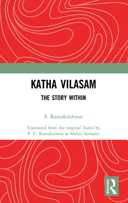 Katha Vilasam