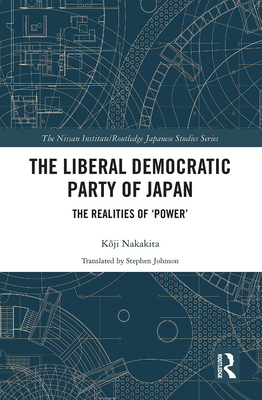 The Liberal Democratic Party of Japan