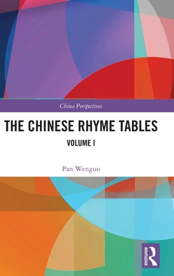 The Chinese Rhyme Tables