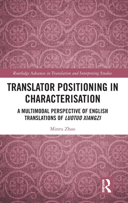 Translator Positioning in Characterisation