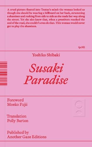 Susaki Paradise