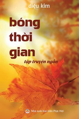Bong th&#7901;i gian