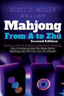 Mahjong From A To Zhu