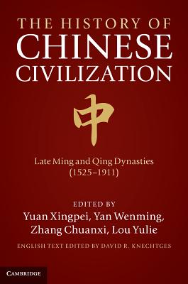 The History of Chinese Civilisation 4 Volume Set