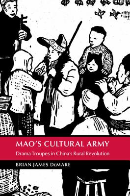 Mao's Cultural Army