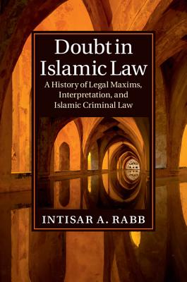 Doubt in Islamic Law