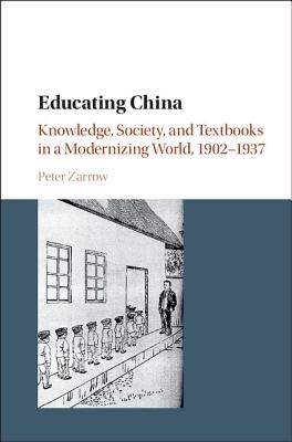 Educating China