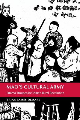 Mao's Cultural Army