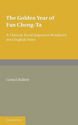 The Golden Year of Fan Cheng-Ta