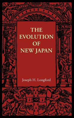 The Evolution of New Japan