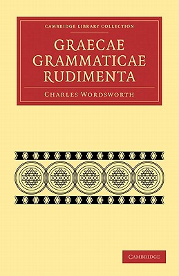 Graecae Grammaticae Rudimenta