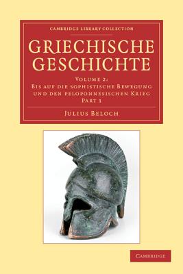 Griechische Geschichte