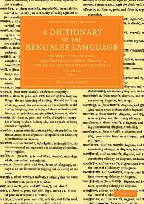 A Dictionary of the Bengalee Language