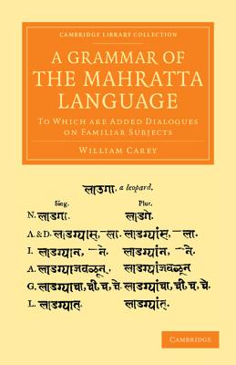 A Grammar of the Mahratta Language