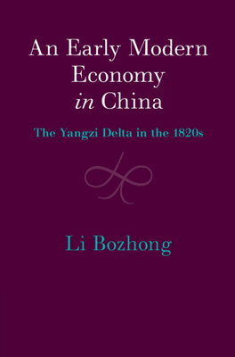 An Early Modern Economy in China