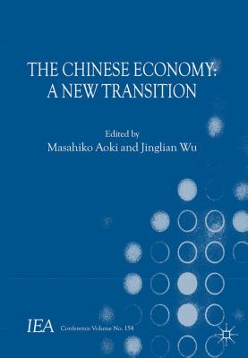 The Chinese Economy