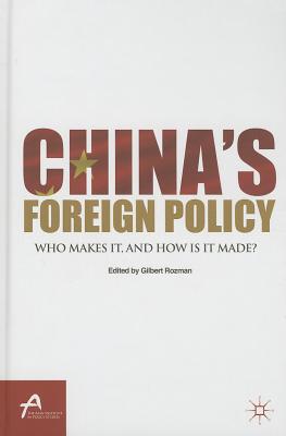 China''s Foreign Policy