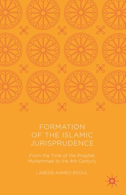Formation of the Islamic Jurisprudence